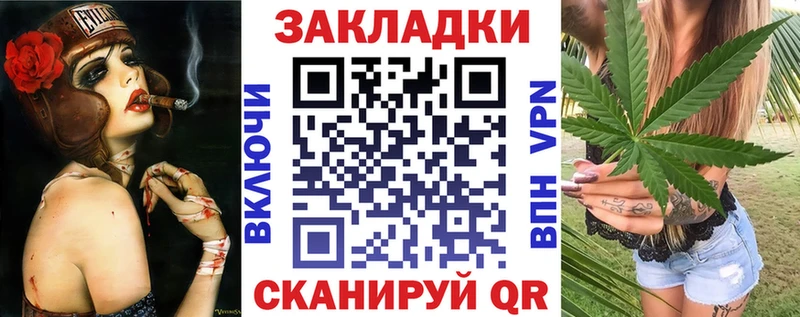 Наркошоп купить Alpha PVP  Галлюциногенные грибы  Мефедрон  АМФ  Гашиш  КОКАИН  Ясногорск