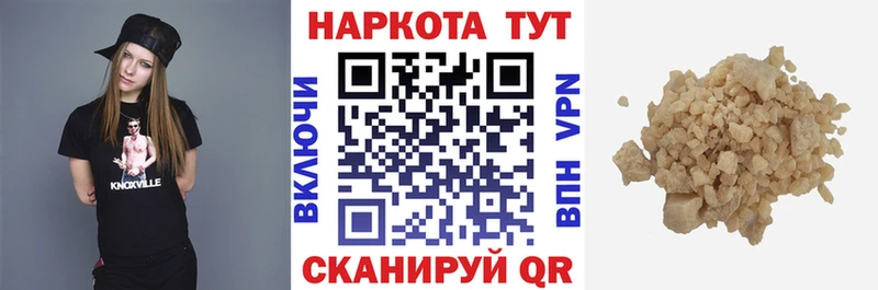 Экстази Ясногорск