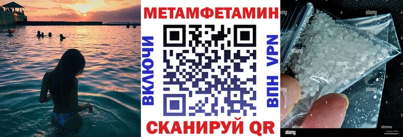 Купить  Ясногорск  Amphetamine VHQ 