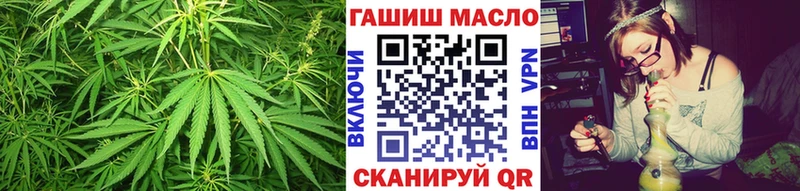 Купить где  Ясногорск  ТГК жижа